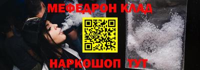 марки lsd Краснодар