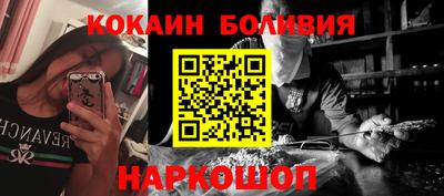 марки lsd Краснодар