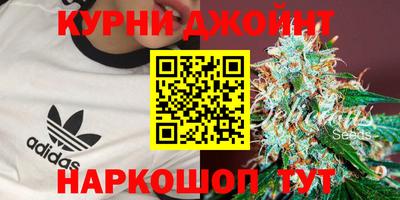 марки lsd Краснодар
