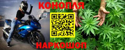 марки lsd Краснодар
