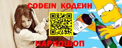 бутик Краснознаменск