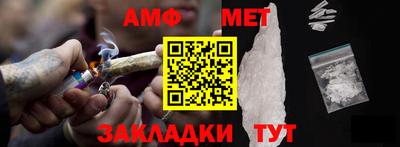 марки lsd Краснодар