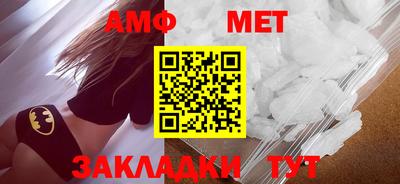 бутик Краснознаменск