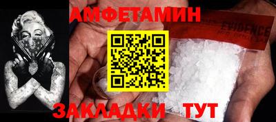 марки lsd Краснодар