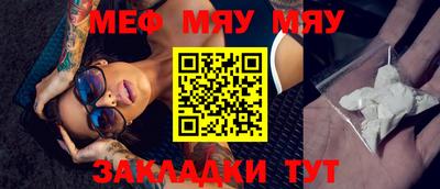 марки lsd Краснодар