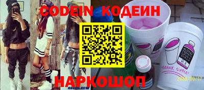 марки lsd Краснодар