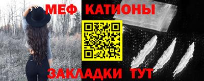 марки lsd Краснодар