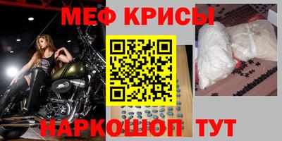 бутик Краснознаменск